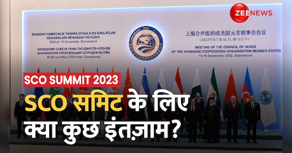 SCO Summit starts in Goa from today, know what are the arrangements | SCO Meeting 2023: Goa में आज से SCO समिट शुरू, जानिए क्या कुछ इंतज़ाम | India | Pakistan | Zee News Hindi