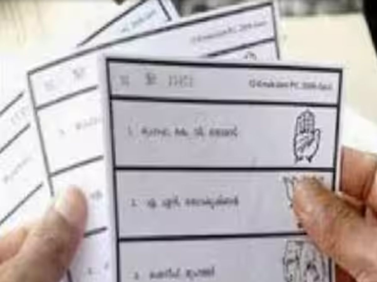 Kaushambi BJP leader grab Ballot Paper Image and Viral it Election