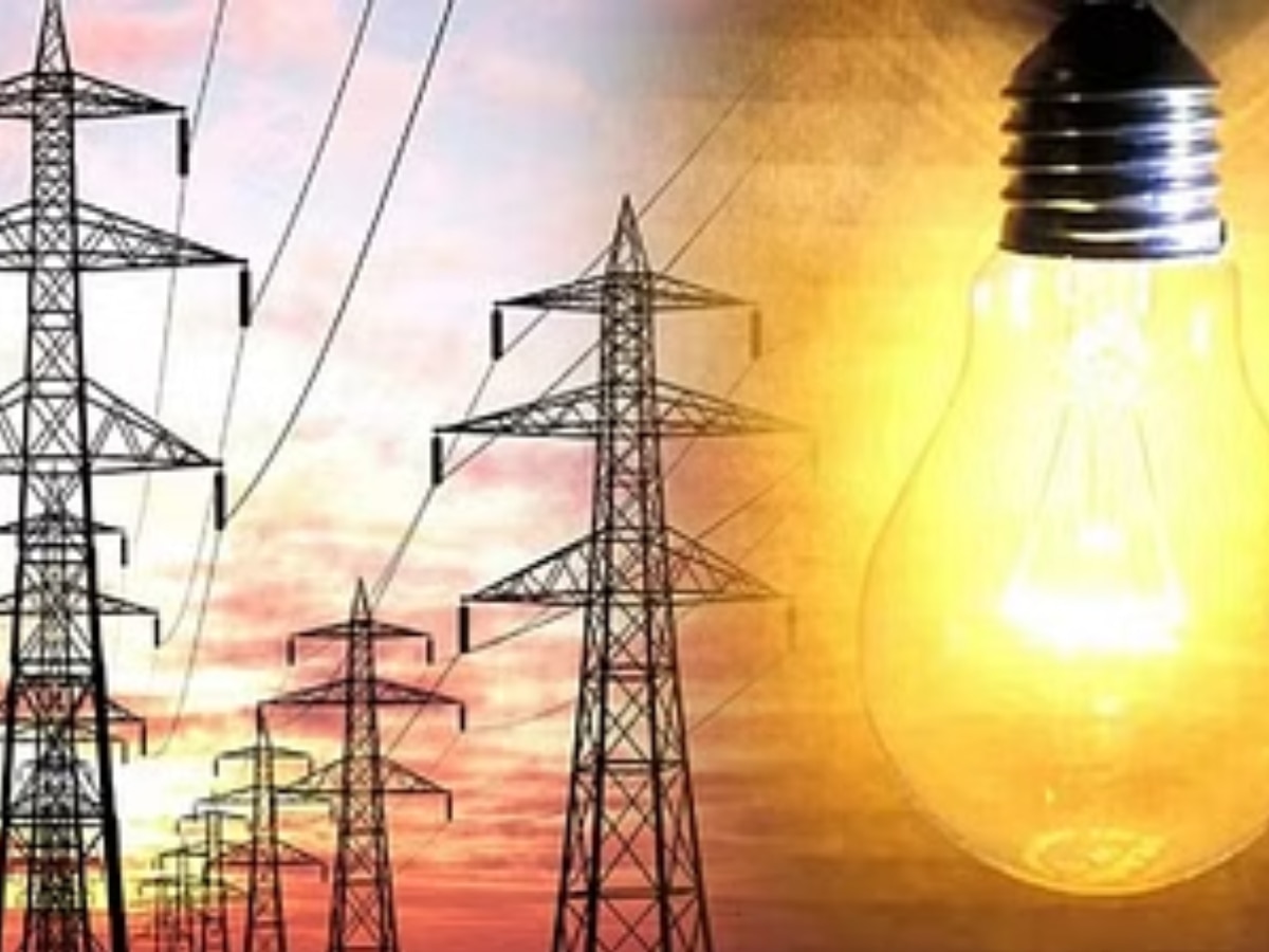 Electricity Rate: हिमाचल प्रदेश में आम जनता को लगा झटका, बढ़े बिजली के दाम!