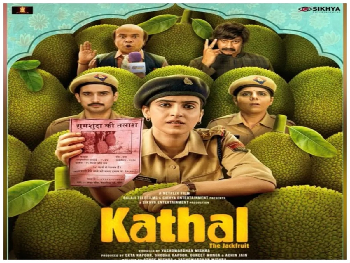 Trailer of Sanya Malhotra starrer film jackfruit mystery Kathal out now