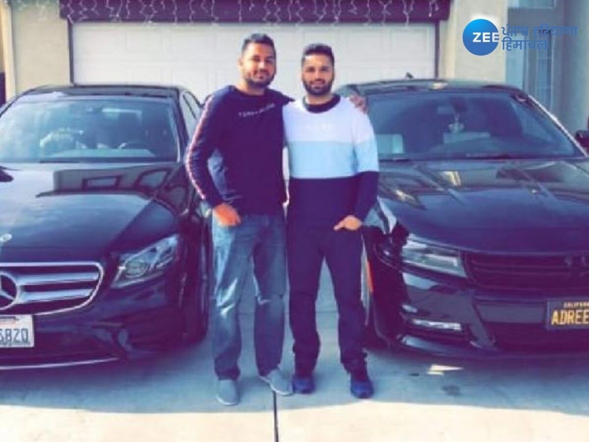 Punjabi Brother Murder in America: ਅਮਰੀਕਾ 'ਚ ਦੋ ਸਕੇ ਪੰਜਾਬੀ ਭਰਾਵਾਂ ਦੀ ਗੋਲ਼ੀ ਮਾਰ ਕੀਤੀ ਹੱਤਿਆ