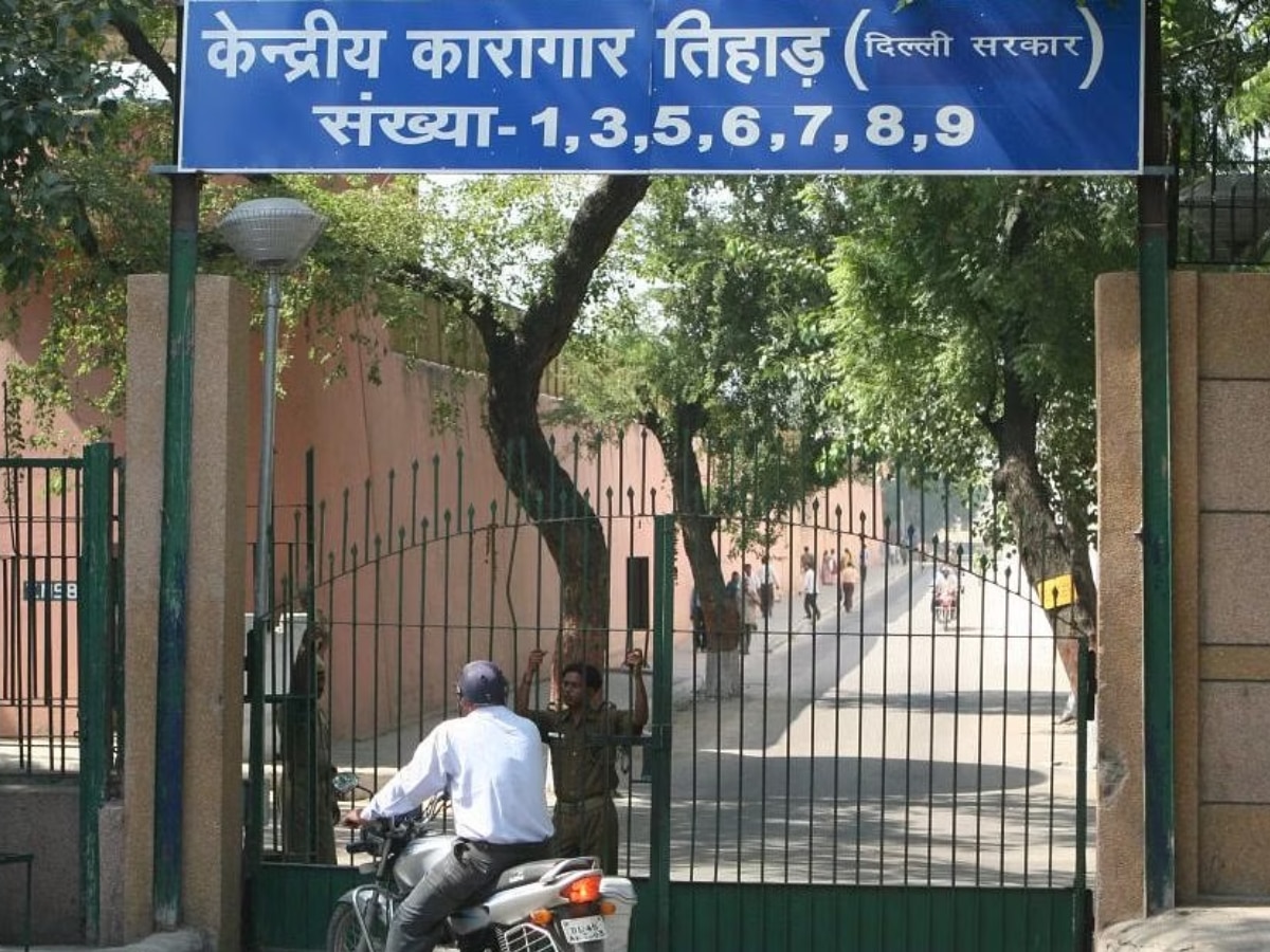 जिस तिहाड़ जेल में टिल्लू ताजपुरिया की हुई हत्या, वहीं रहकर एक कैदी ने पास की थी UPSC परीक्षा