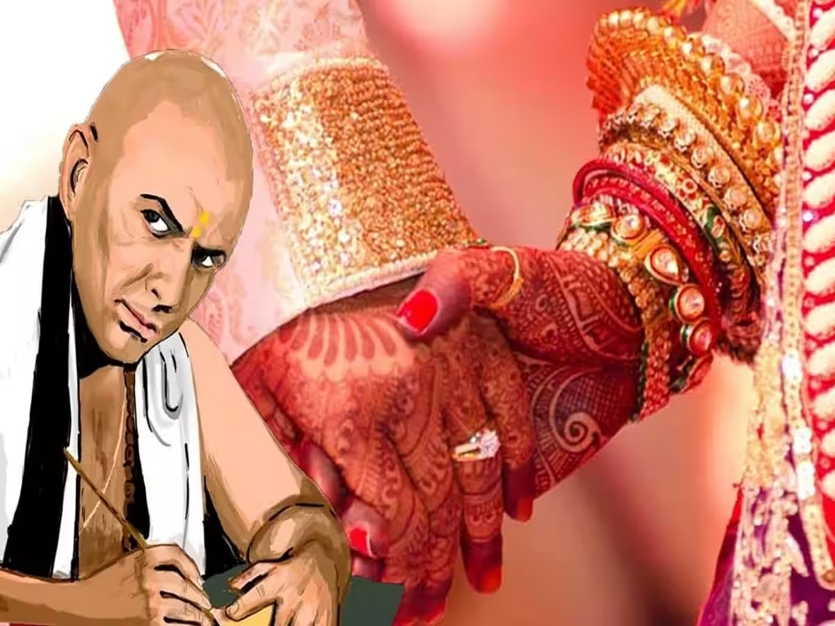 Chanakya Niti Before Marriage: इन चार बातों पर खरी उतरे लड़की तो उसी से करें शादी, जानें क्या कहती है चाणक्य नीति
