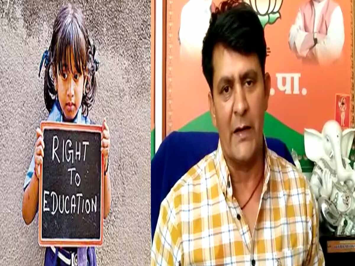 Rajasthan: 37 हजार से अधिक स्कूल संचालक RTE पैसे के इंतजार में, रामलाल शर्मा बोले- पैसा दें गहलोत सरकार, विसंगितयों को करें दूर 