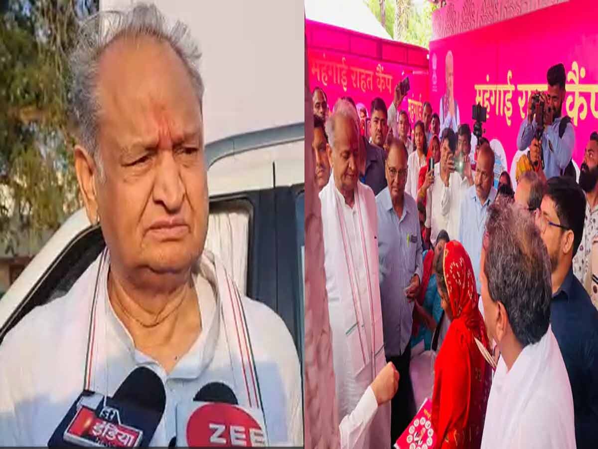 CM Ashok Gehlot reached Ajmer visiting inflation relief camp gave gift