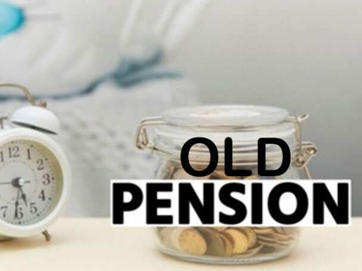 Old Pension Scheme: पुरानी पेंशन बहाली को लेकर आई चिंता बढ़ाने वाली खबर, जानें पूरा मामला