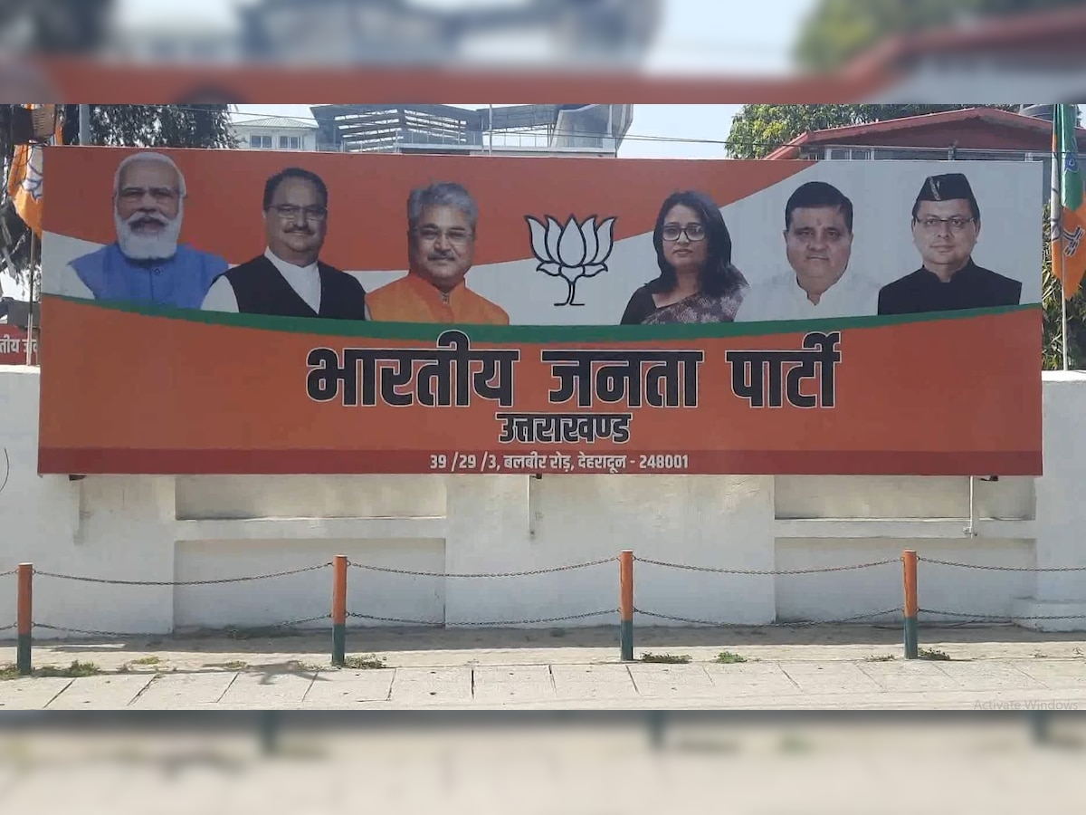 Uttarakhand Cabinet:कर्नाटक चुनाव के बाद क्या होगा धामी कैबिनेट का विस्तार, उत्तराखंड BJP अध्यक्ष ने दिए संकेत