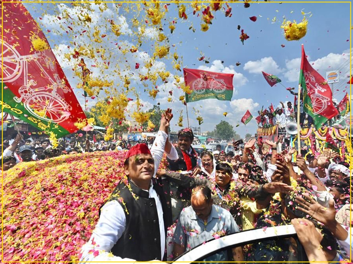 Samajwadi party akhilesh yadav Karnataka Vidhan sabha chunav 2023 ...