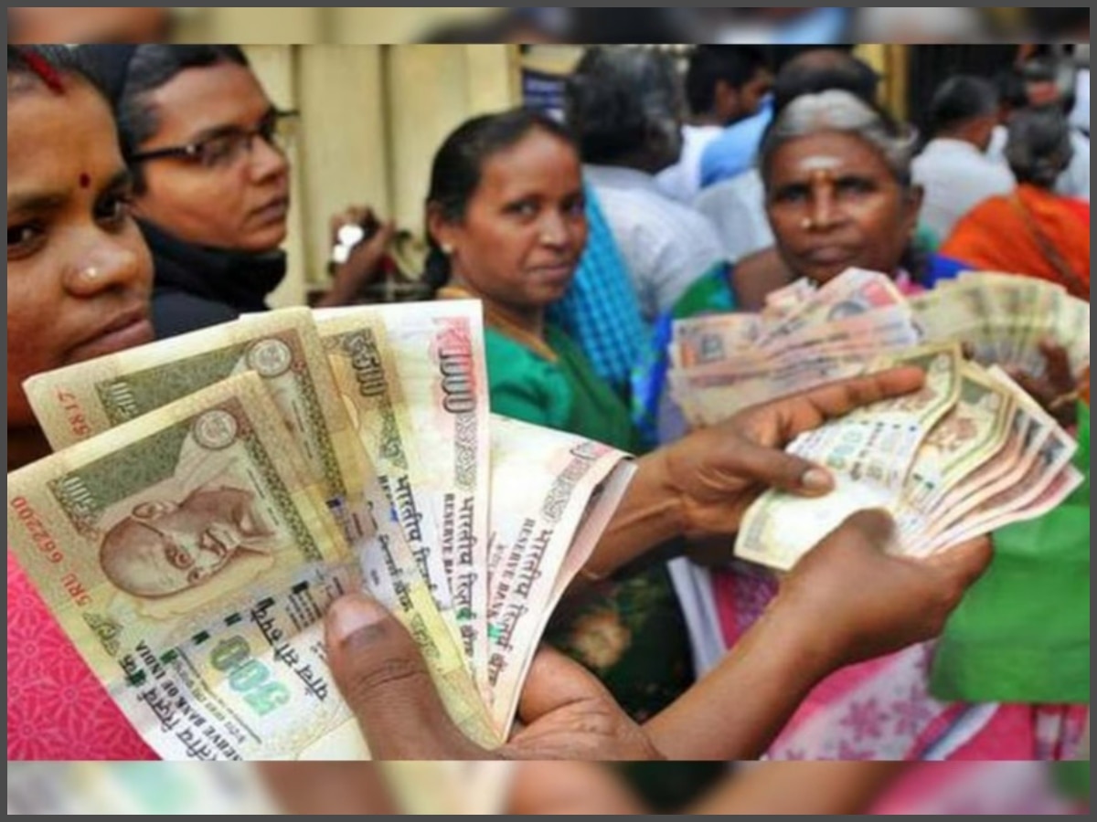 reserve bank of india big update on old 500 and 1000 rupees note you ...