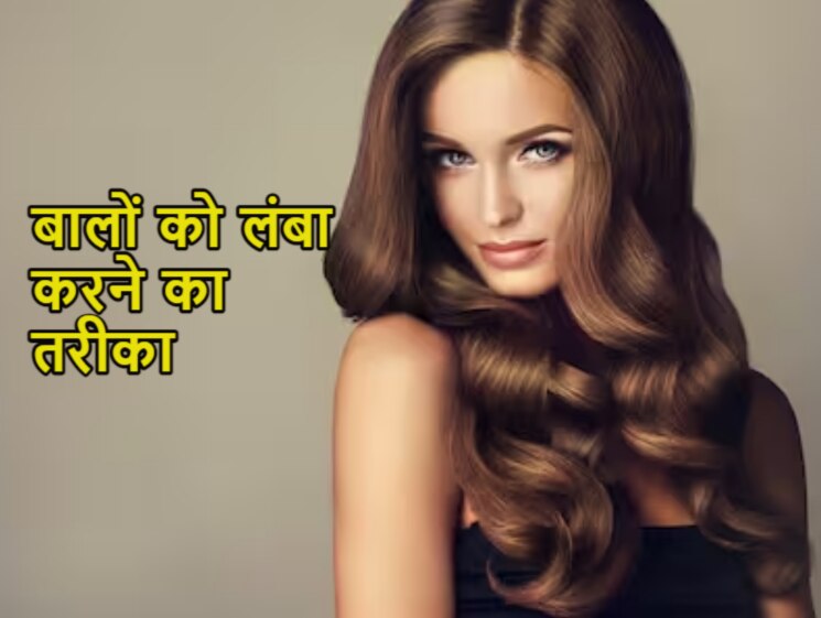 long hair solution apply banana peel water in hair long and