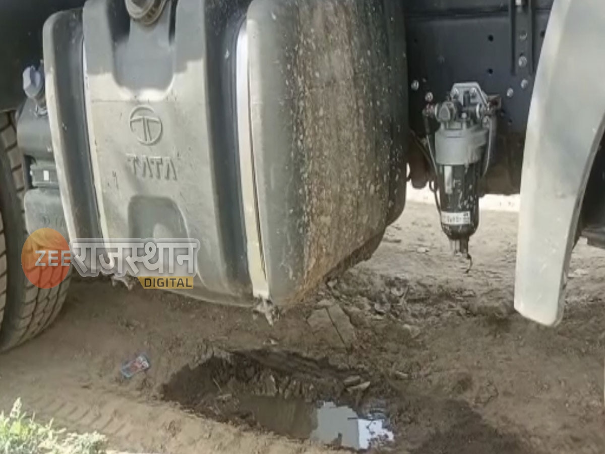 डूंगरपुर: शहर में डीजल चोर सक्रिय,तीन वाहनों से चुराया हजारों का डीजल