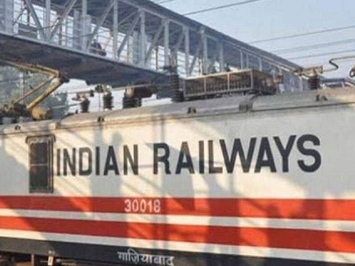 Indian Railways: रेलवे ने इत‍िहास में पहली बार ल‍िया यह फैसला, सुनकर चौंक गए करोड़ों यात्री