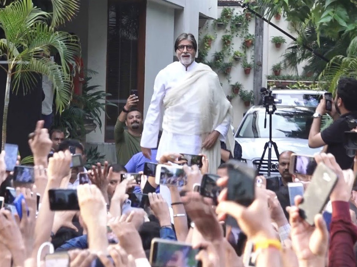 अमिताभ बच्चन ने 41 सालों में दूसरी बार तोड़ी परंपरा, इस वजह से फैंस के रूबरू नहीं होंगे एक्टर