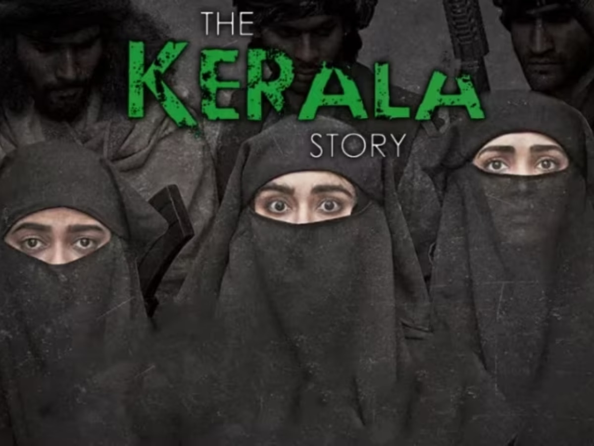 The Kerala Story: MP में टैक्स फ्री हुई 'द केरल स्टोरी', अब दिल्ली में BJP ने उठाई ये मांग 