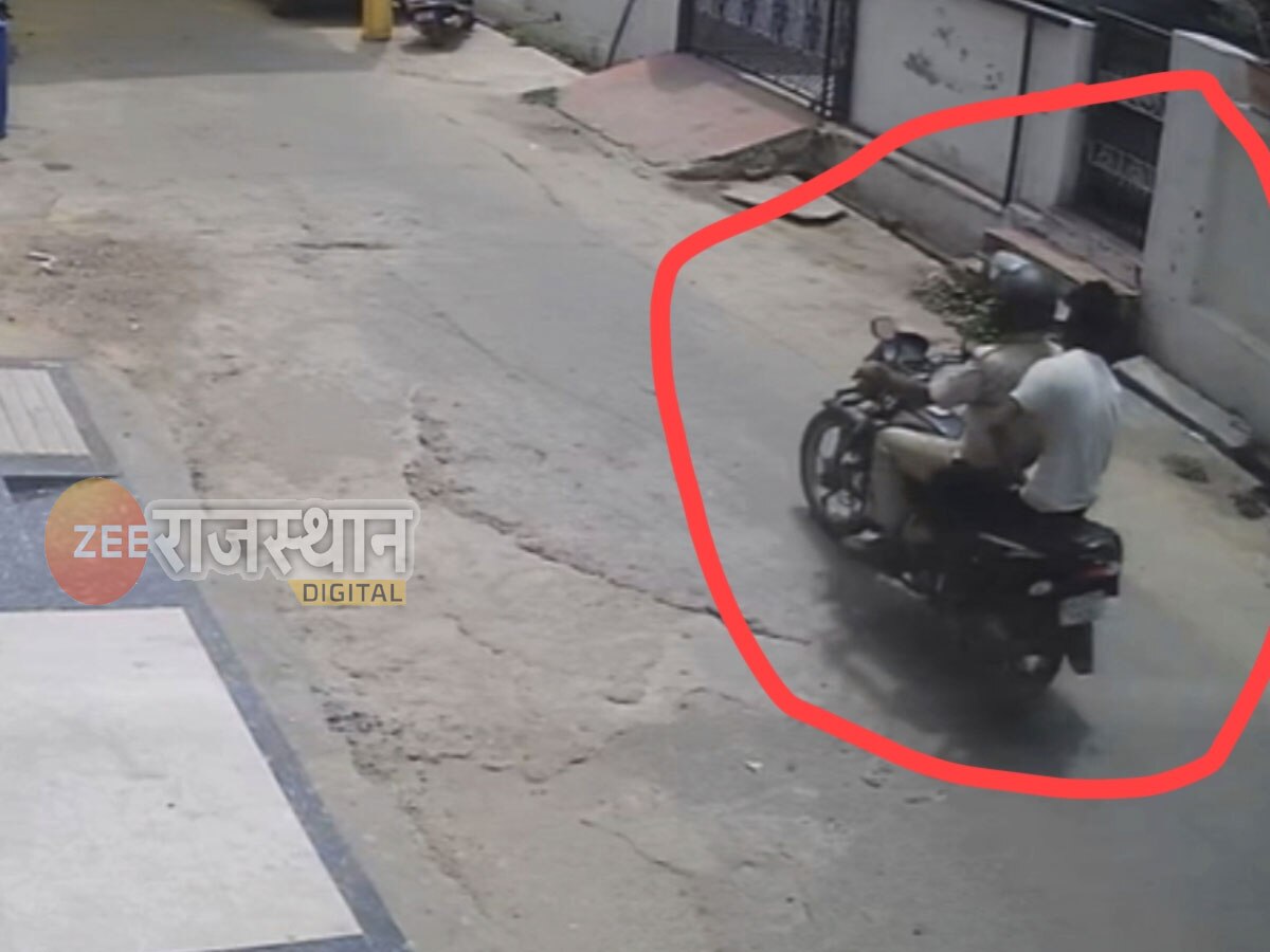 डूंगरपुर: घर के बाहर से दिनदहाड़े बाइक चोरी, पुलिस की वर्दी पहने बाइक सवार के पीछे बैठकर आया था बदमाश