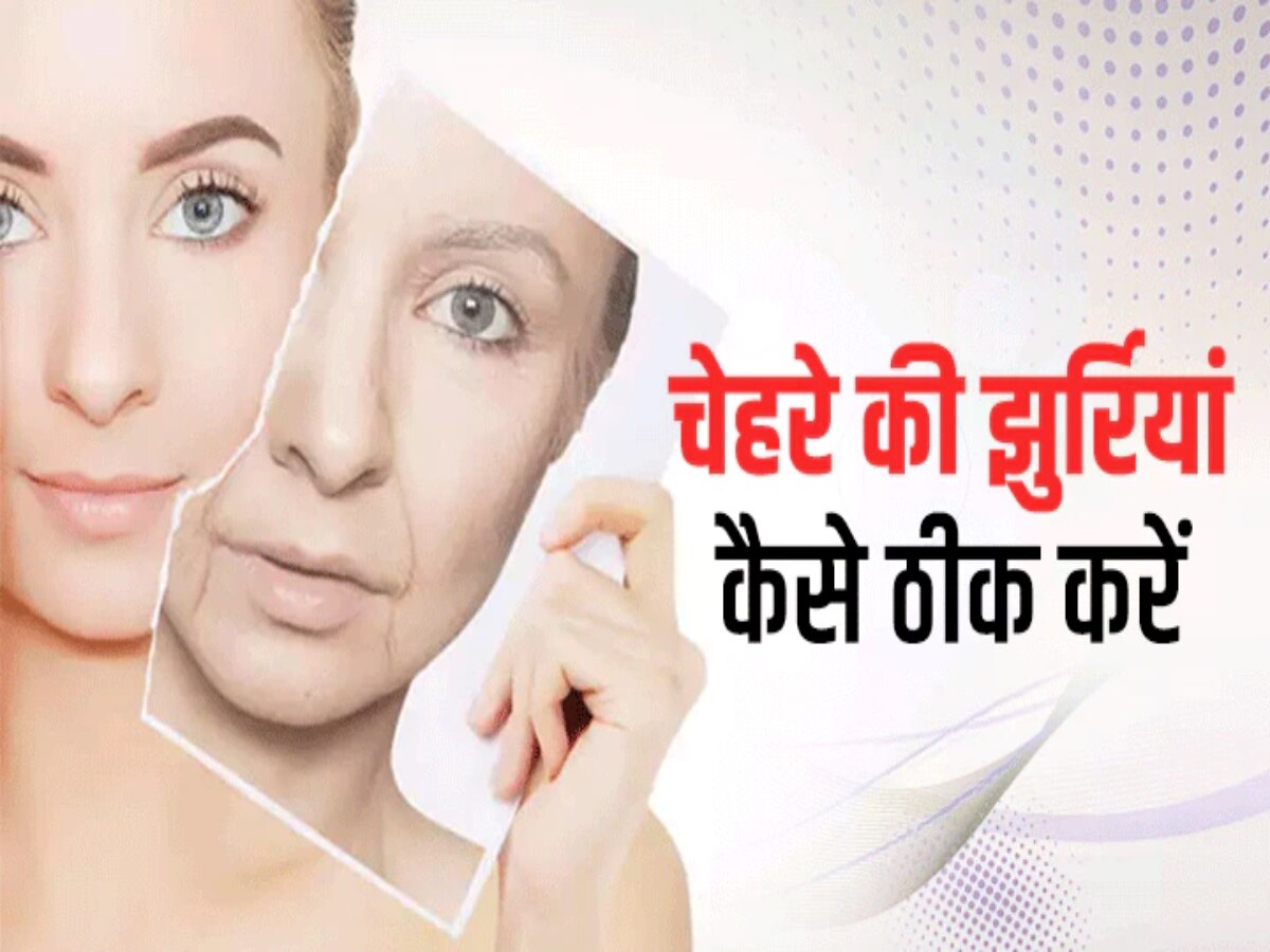 Anti Aging: झुर्रियों और फाइन-लाइंस का रामबाण इलाज है इमली, लगंंगे उम्र से 10 साल जवां