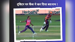IPL 2023: अपनी ही टीम के लिए मुजरिम बन गया ये खिलाड़ी, फैंस ने भी कर दिया बदनाम