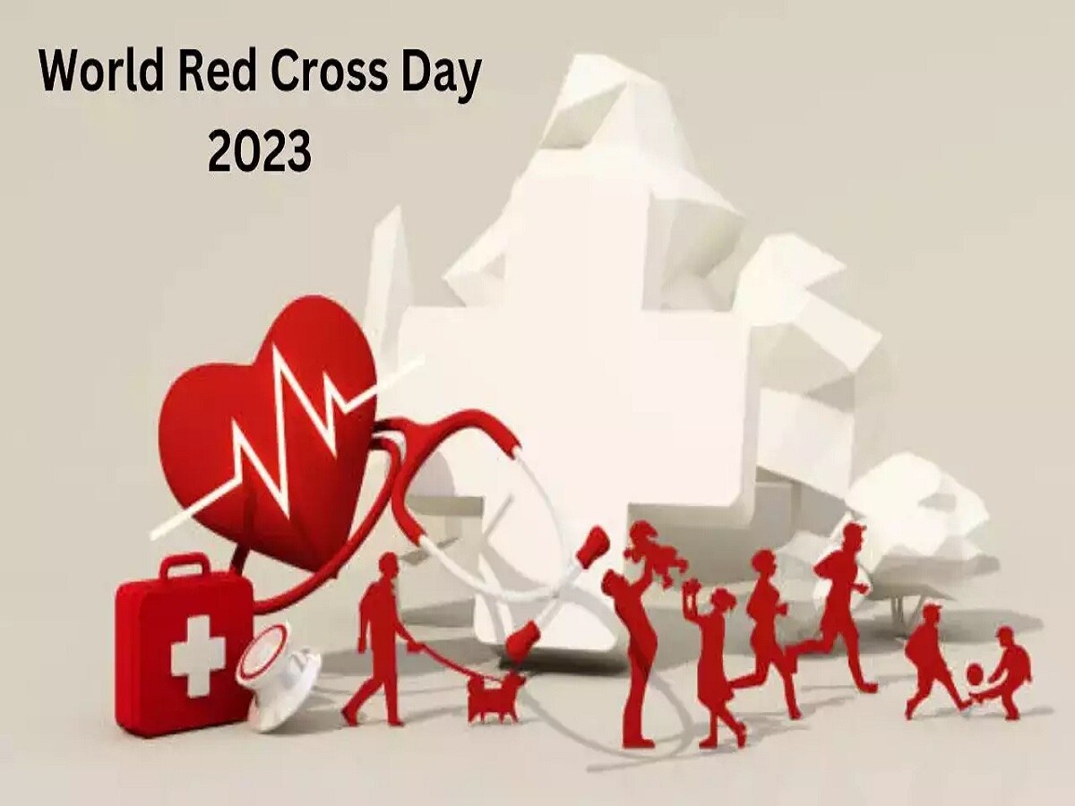 World Red Cross Day 2023: आज मनाया जा रहा है वर्ल्ड रेड क्रॉस डे, जानें महत्व, इतिहास और थीम