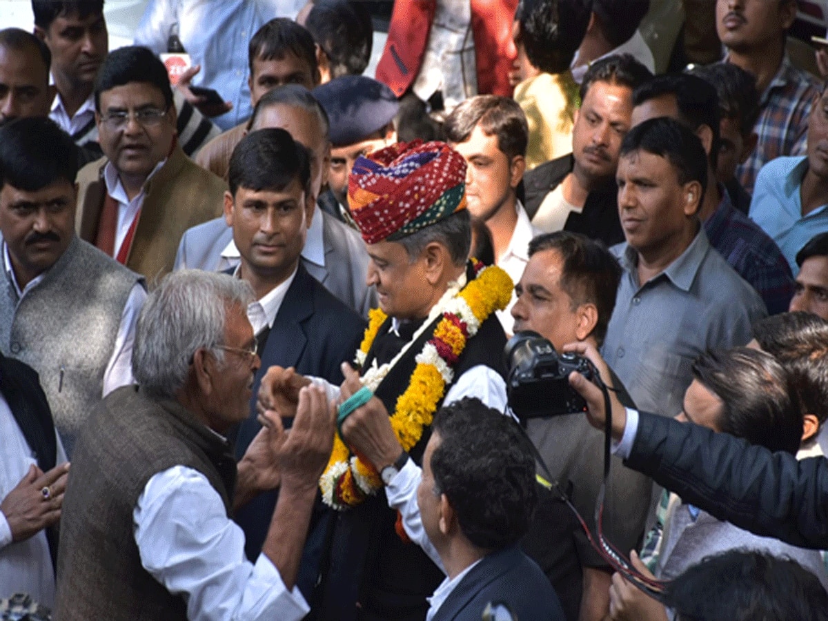 Astrological Prediction Will Ashok Gehlot be the next Chief Minister of