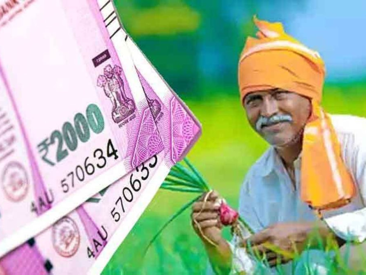 PM Kisan Yojana: 14वीं किस्त का इंतजार खत्म! लेकिन इन किसानों को नहीं मिलेंगे 2 हजार रुपये