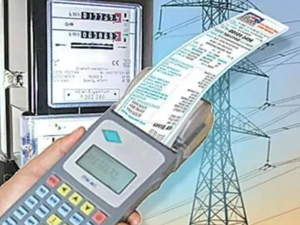 UP Electricity Rate Power Bill