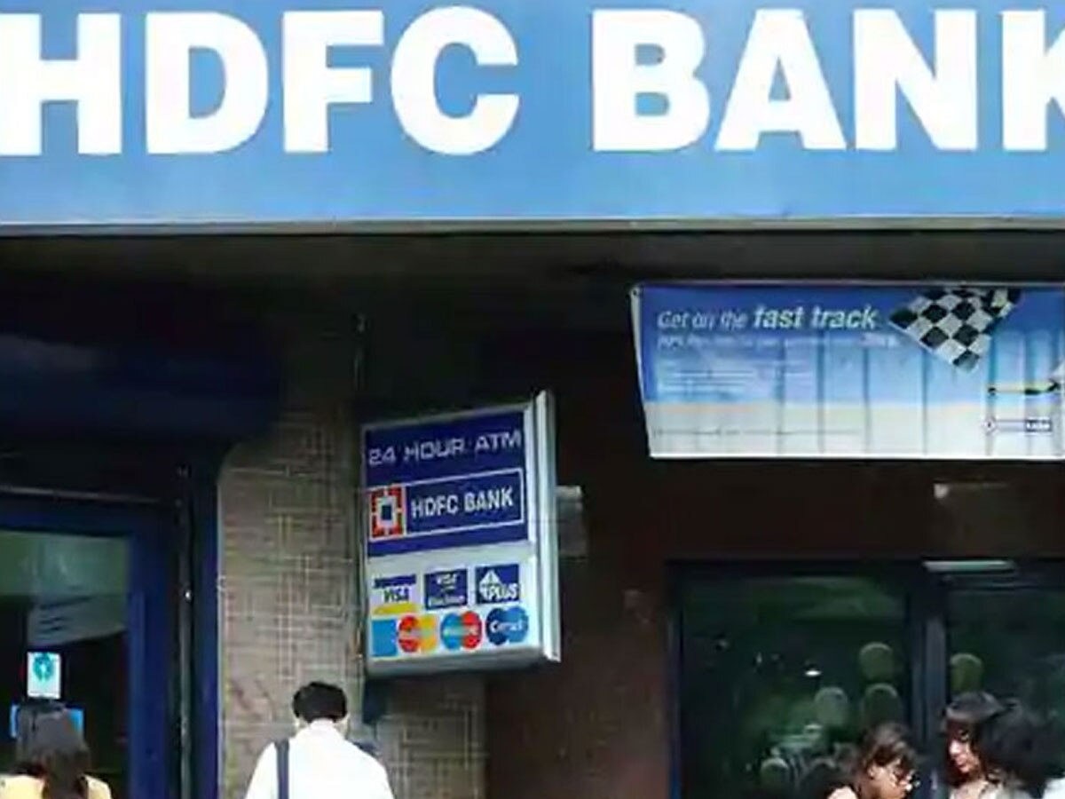 HDFC बैंक ने ग्राहकों को फ‍िर द‍िया झटका, आज से इस काम के ल‍िए देने होंगे ज्‍यादा पैसे