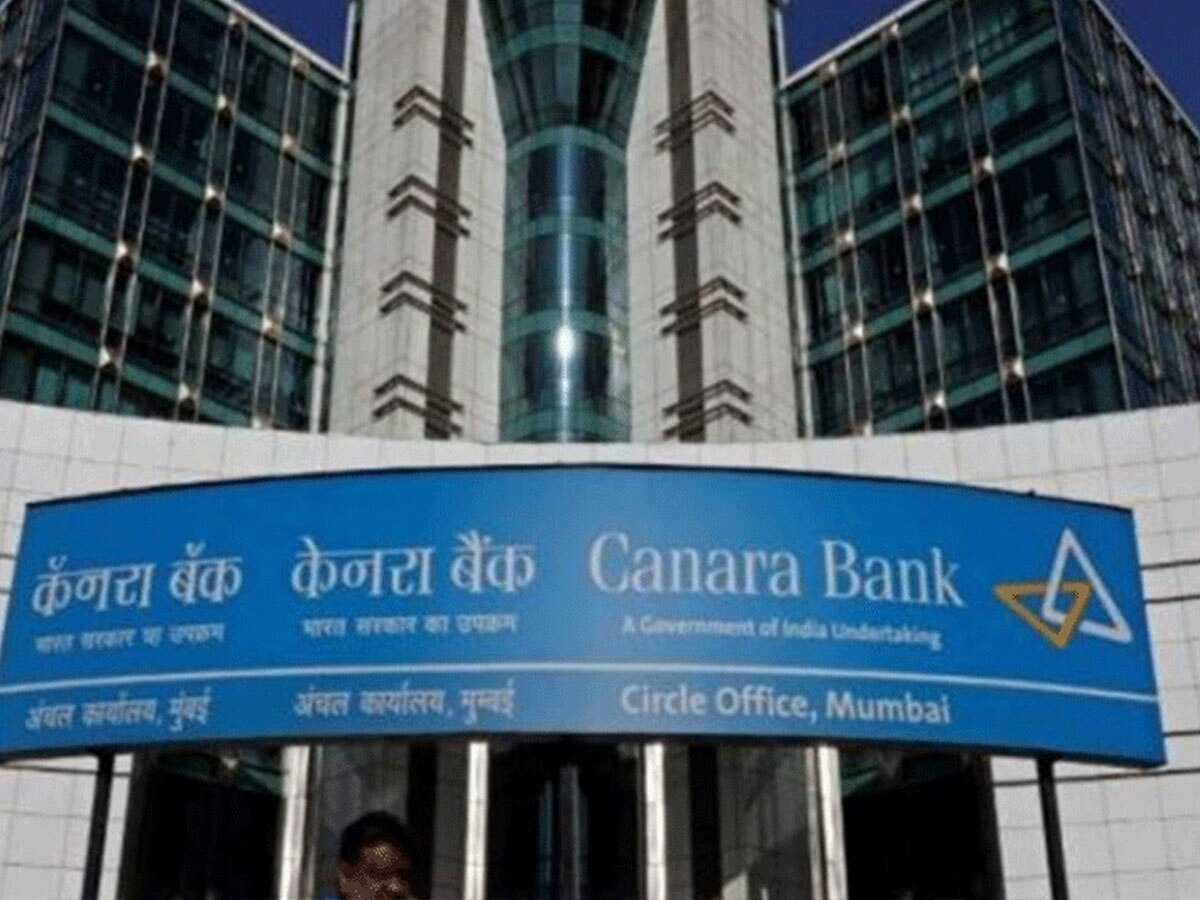 Canara Bank Q4 Result: इस सरकारी बैंक को जबरदस्‍त मुनाफा, 90 प्रतिशत की छलांग लगाकर हुआ इतने हजार करोड़