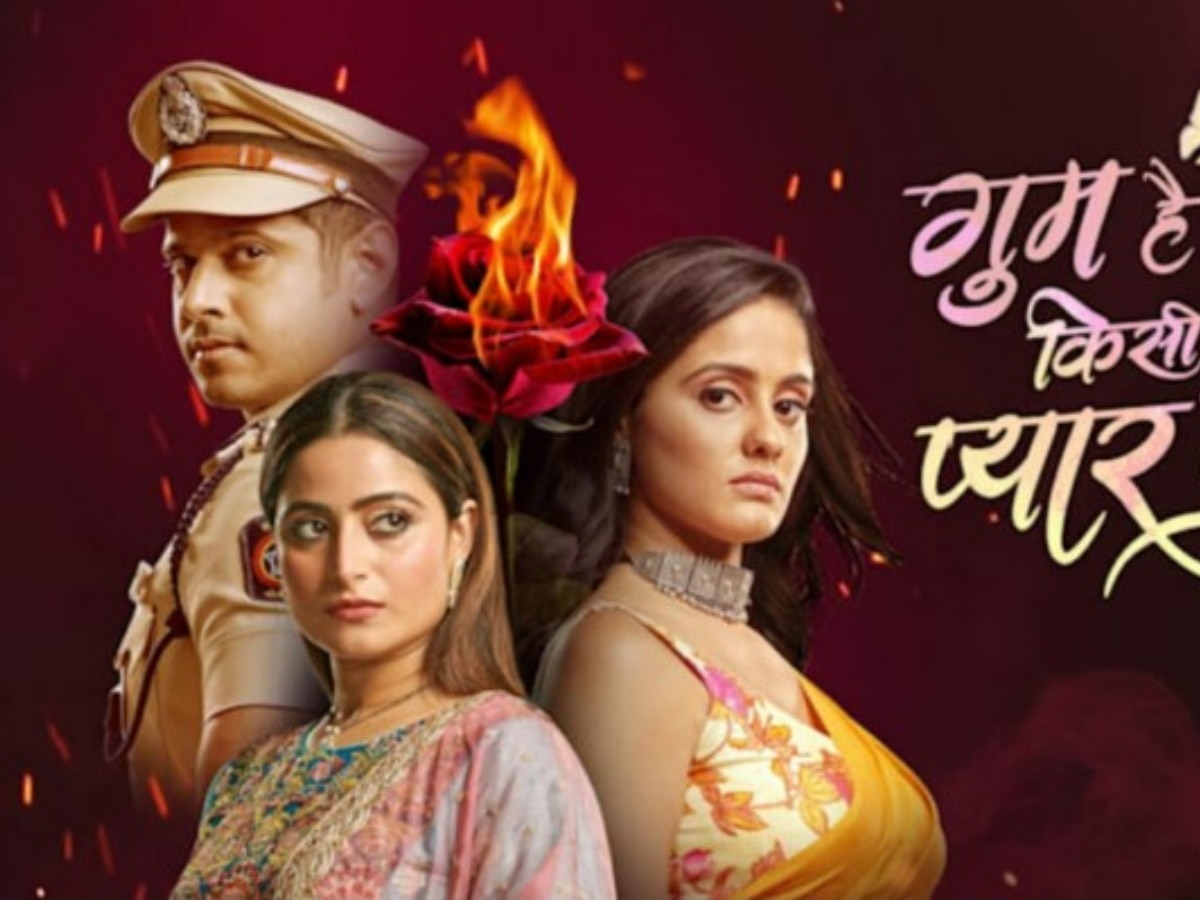 Ghum Hai Kisi Ke Pyar Mein spoiler: सत्या पर हमला करेगा विराट, ढाल बनकर पति की रक्षा करेगी सई