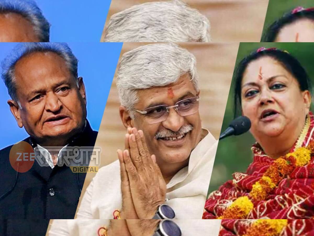 Gajendra Shekhawat बोले- Vasundhara Raje ने कब-कहां-कैसे सरकार बचाने में मदद की, बताएं Ashok Gehlot