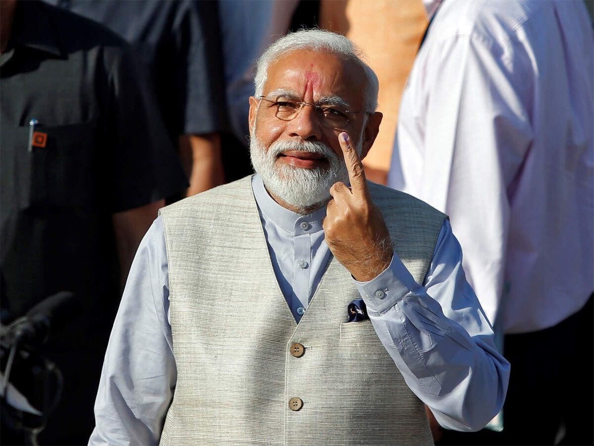 Narendra Modi (File Photo)