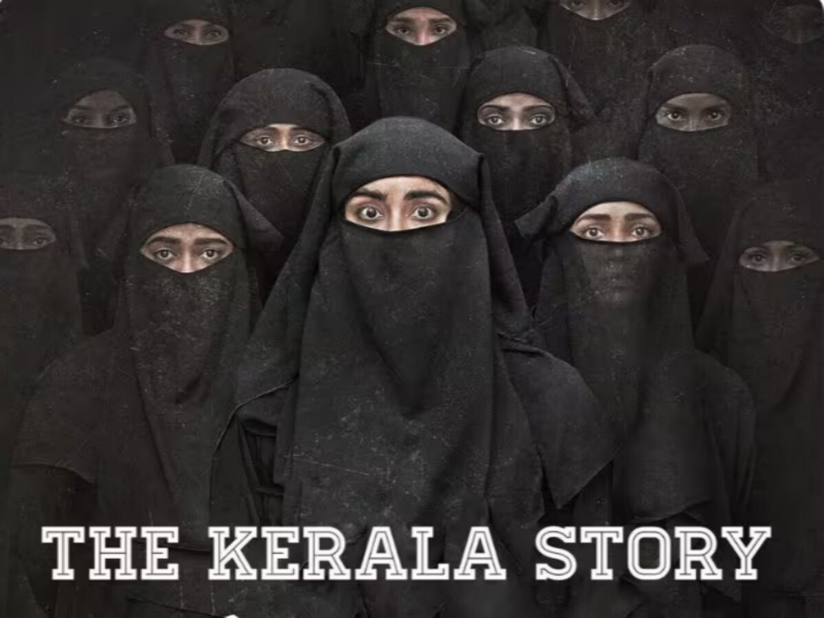 The Kerala Story: विवादों के बीच 'द केरला स्टोरी', अब इस राज्य से बैन होने की आई खबर!