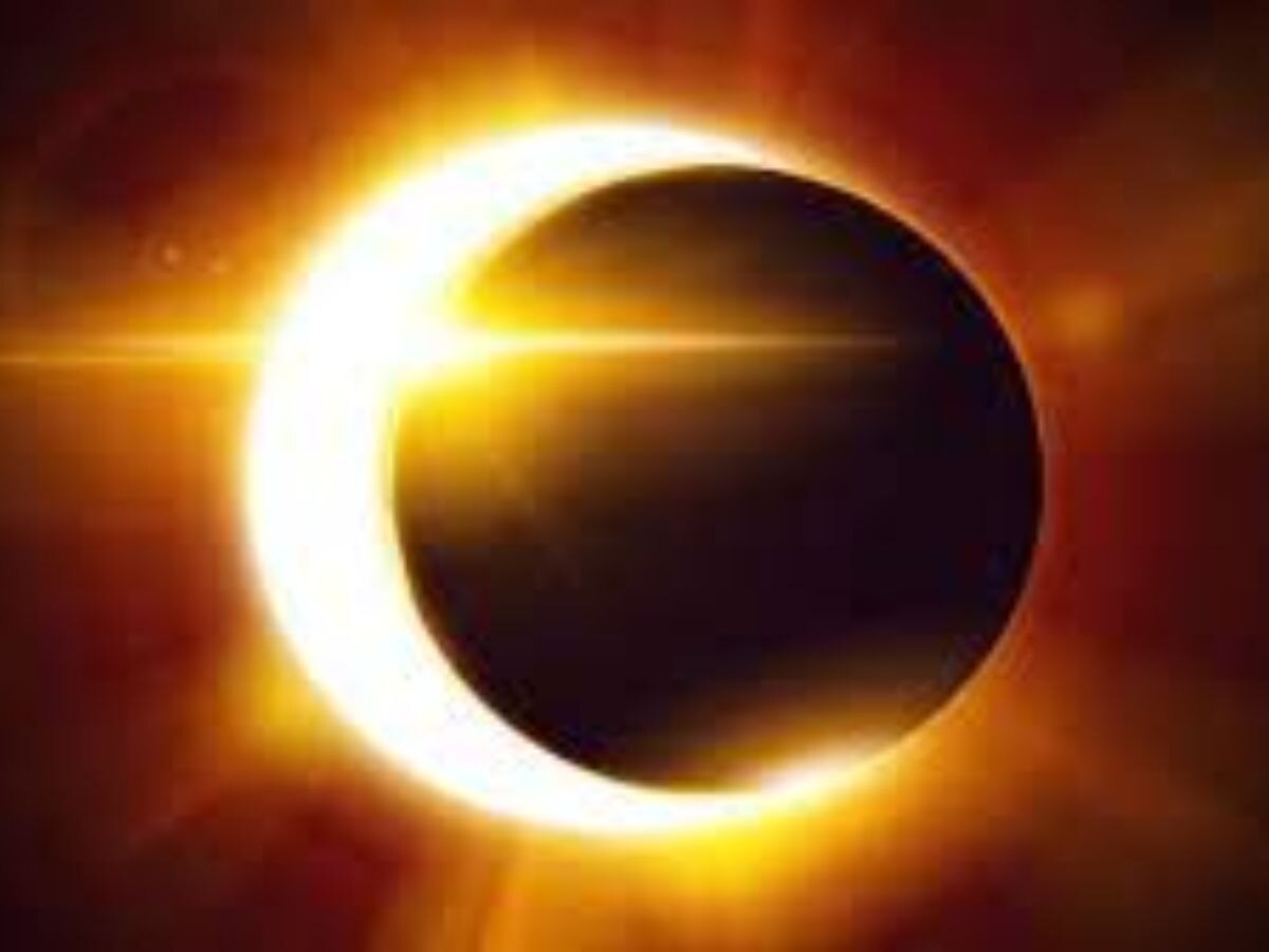 Surya Grahan 2023: इस दिन लगेगा साल का दूसरा सूर्य ग्रहण, जानें समय और भारत में दिखाई देगा या नहीं