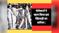 सेलेक्टर्स ने फिर तोड़ा इस खिलाड़ी का दिल, WTC Final में मौका न देकर खत्म किया करियर!