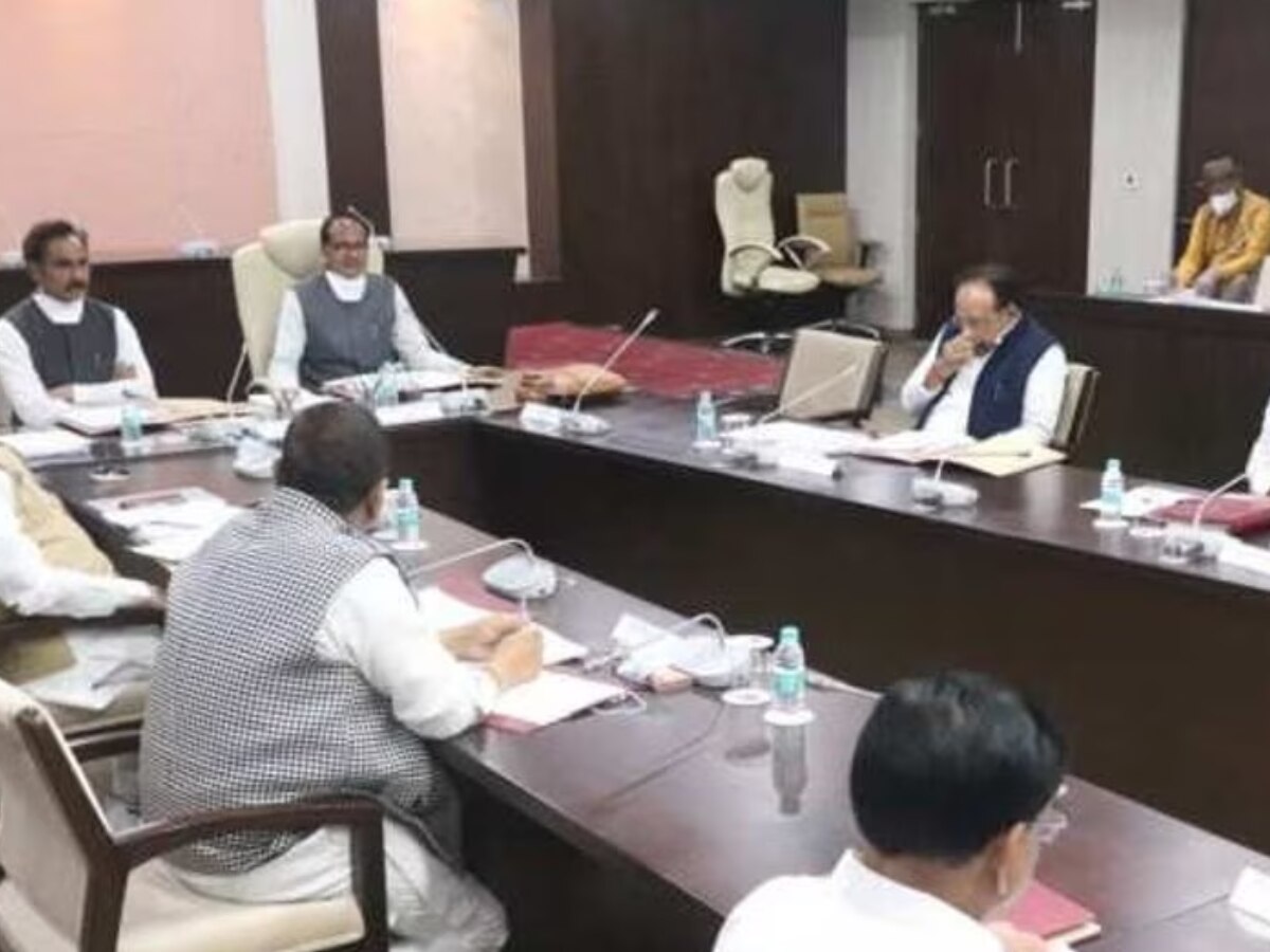 Shivraj Cabinet Meeting: CM शिवराज कैबिनेट की अहम मीटिंग आज,  किसानों का ब्याज माफ करने पर हो सकता है फैसला