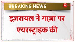  Israel ने Gaza पर की Air Strike, जिहादी कमांडर्स के ठिकानों पर हुआ हमला