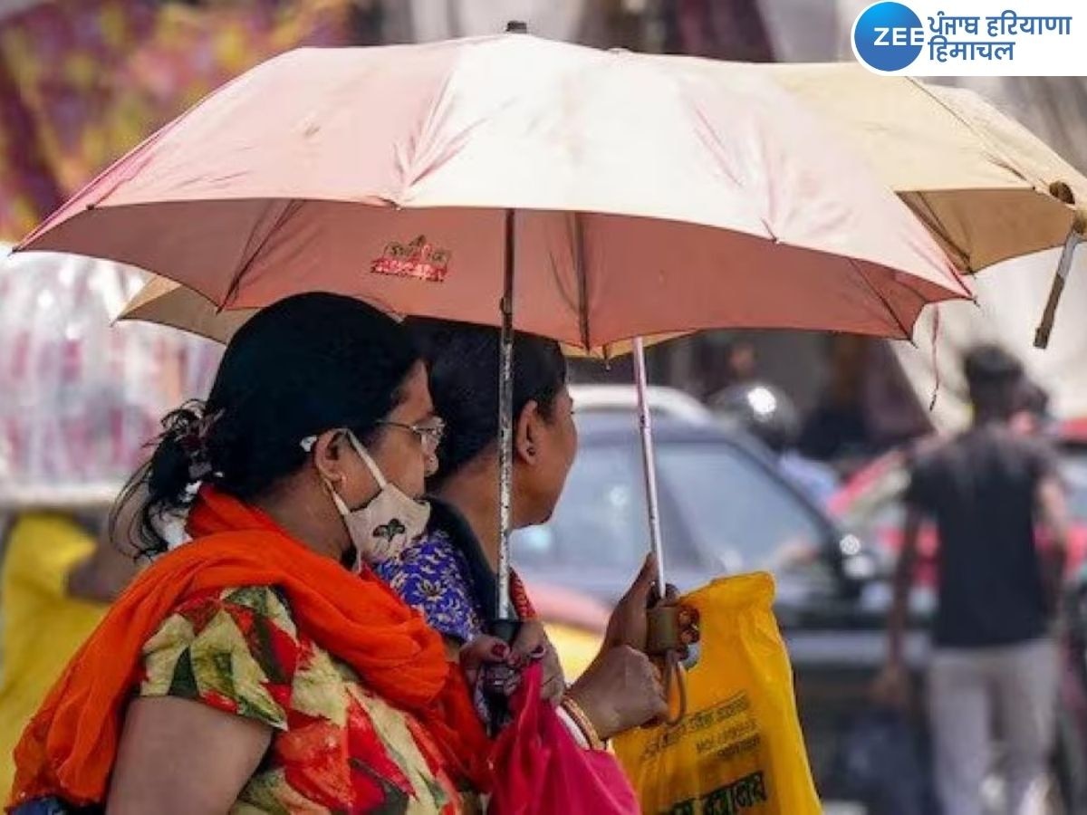 Punjab Weather Update: ਪੰਜਾਬ 'ਚ ਫਿਰ ਤੋਂ ਹੋਵੇਗੀ ਗਰਮੀ, 40 ਤੱਕ ਪਹੁੰਚਿਆ ਪਾਰਾ, IMD ਨੇ ਜਾਰੀ ਕੀਤਾ ਅਲਰਟ