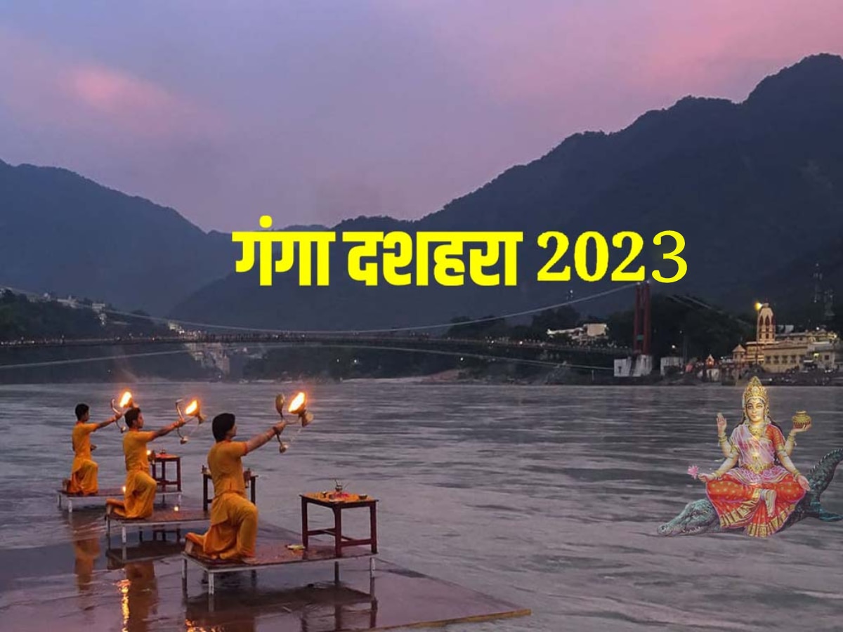Ganga Dussehra 2023 date shubh muhurat importance and significance ...
