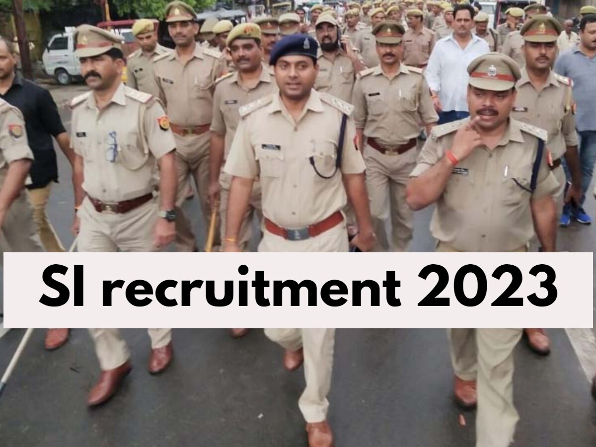 Police SI Recruitment 2023: पुलिस में सब इंस्पेक्टर की भर्ती, सैलरी 1,16,600 रुपये महीना तक