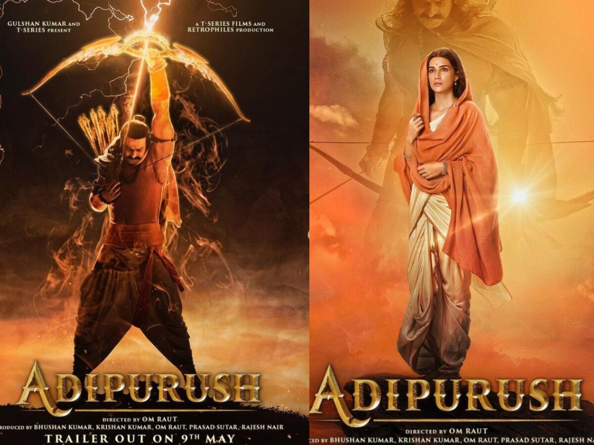 Adipurush Trailer: भगवान श्री राम-मां सीता पर बनी फिल्म 'आदिपुरुष' का ट्रेलर हुआ लॉन्च, फैंस बोले 'जय श्री राम'