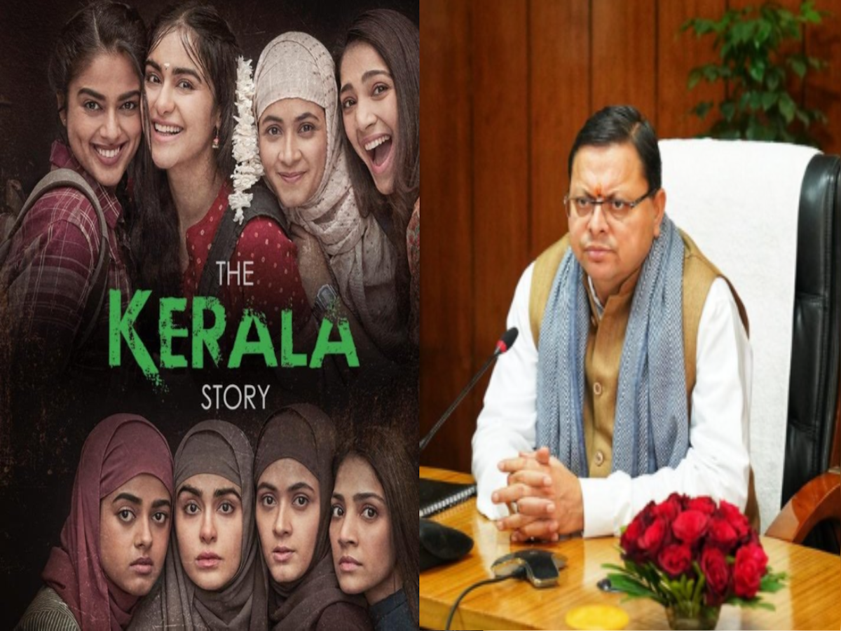 The Kerala Story News