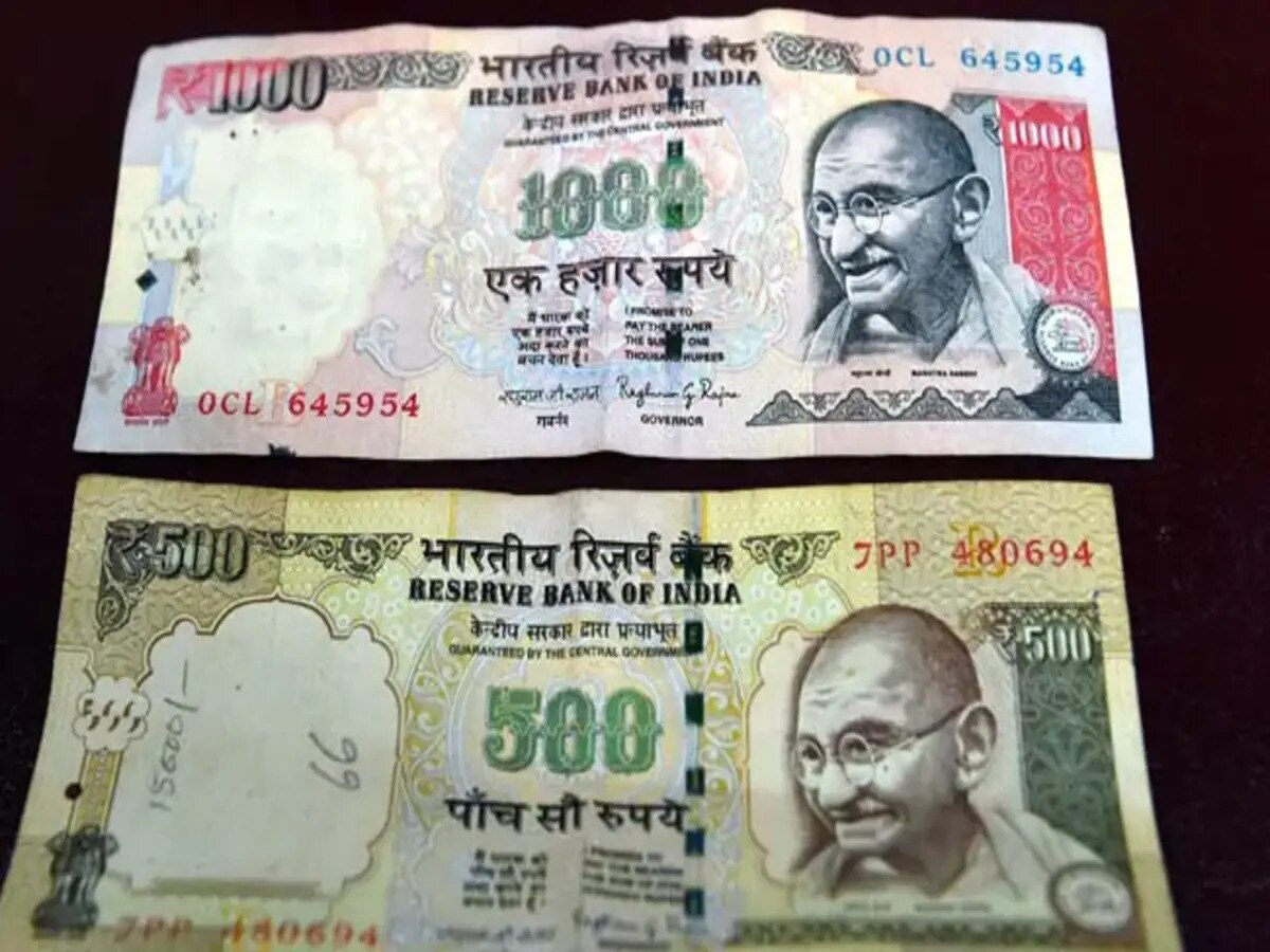 Indian Currency Notes: ପୁରୁଣା ୫୦୦-୧୦୦୦ ଟଙ୍କିଆ ନୋଟ ସମ୍ବନ୍ଧରେ ଆସିଲା ବଡ଼ ଖବର; ପୁଣି ଚାଲିବ ସମାନ ନୋଟ୍!
