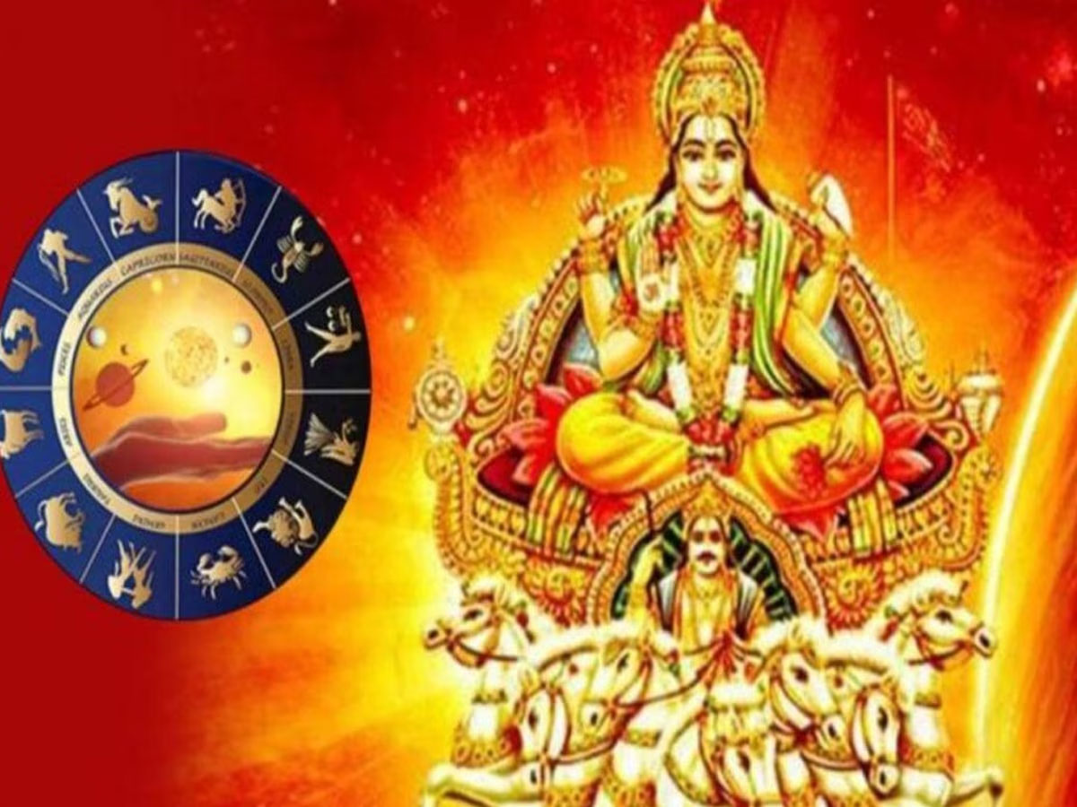 Sun Significance surya dev lord of this zodiac gives success in career