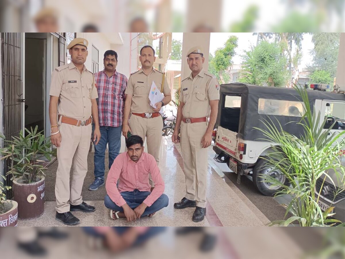 Sriganganagar: श्रीगंगानगर में नोट दोगुने करने का झांसा देकर 50 हजार रुपये लूटने वाला आरोपी गिरफ्तार