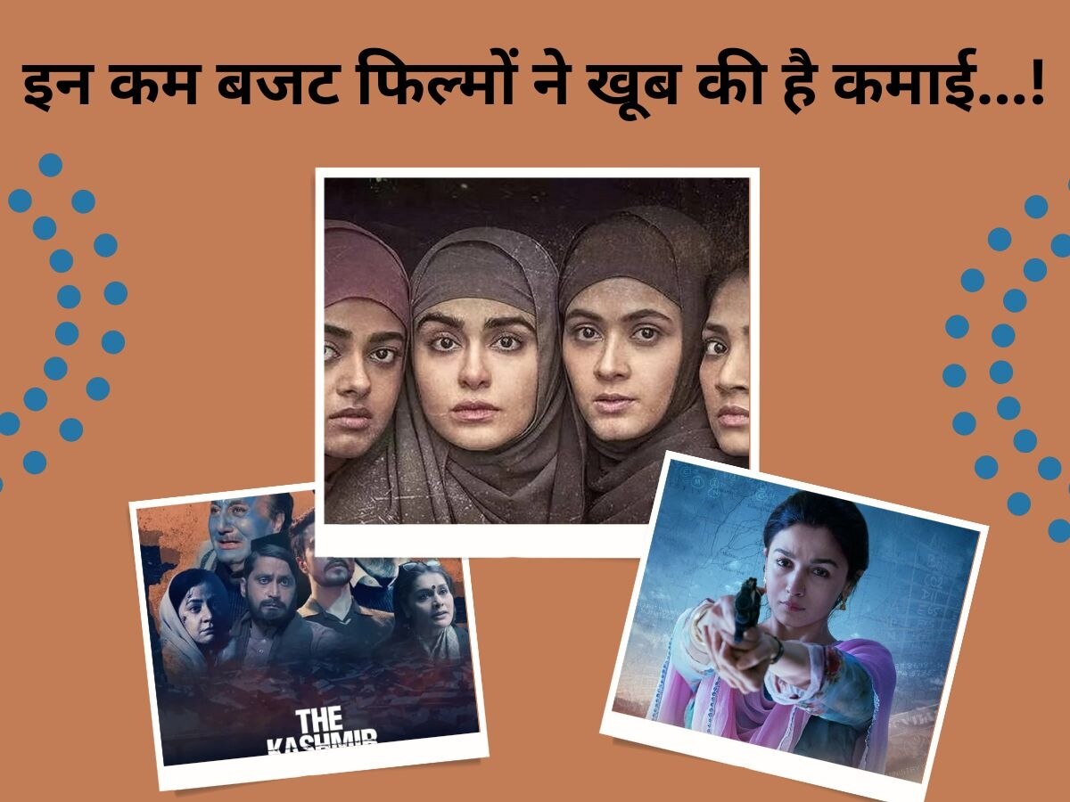 The Kerala Story Kashmir Files Vicky Donar Raazi No One Killed Jessica