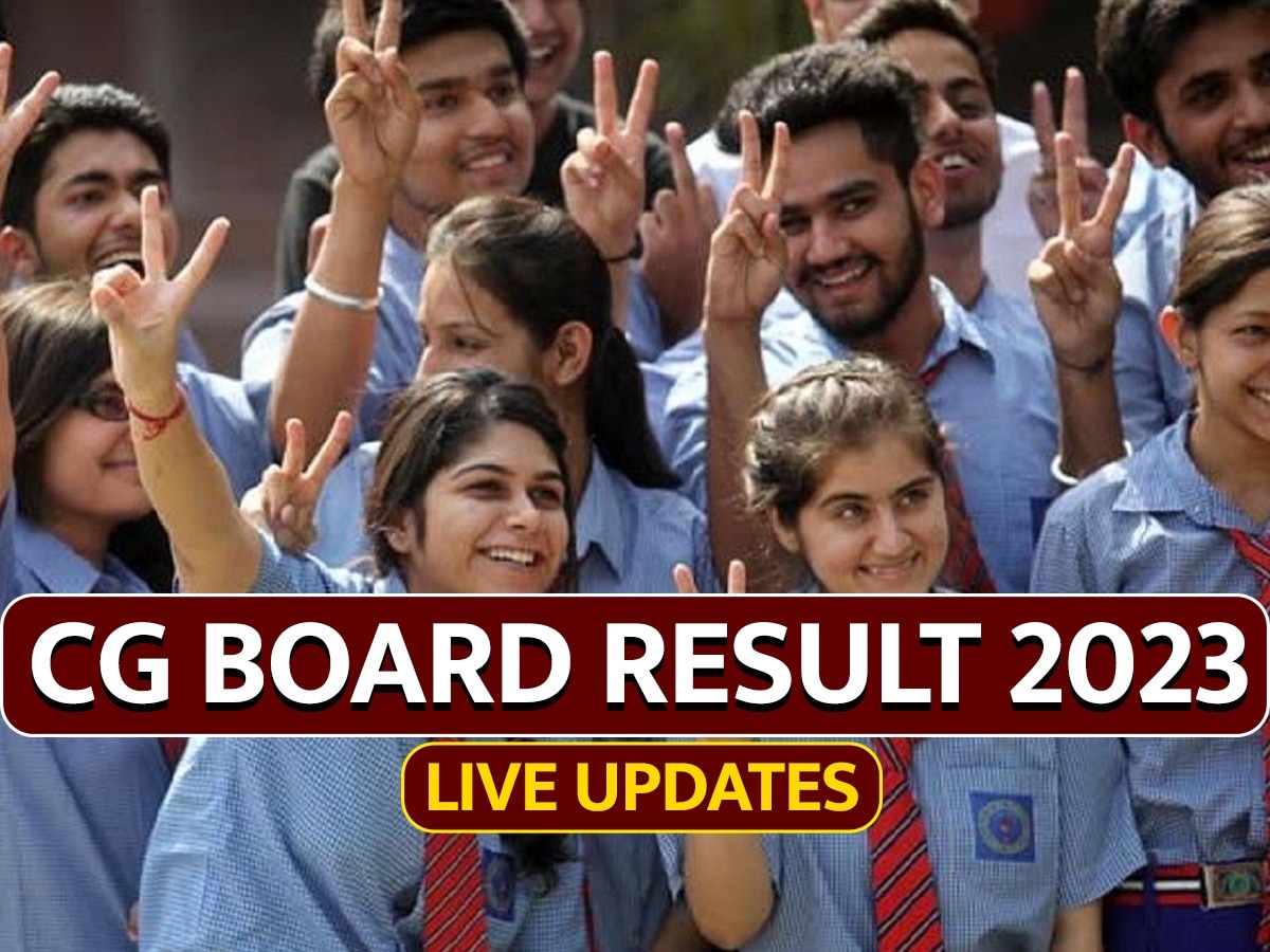 CGBSE CG Board 10th 12th Result 2023 live update cg 10th 12th result