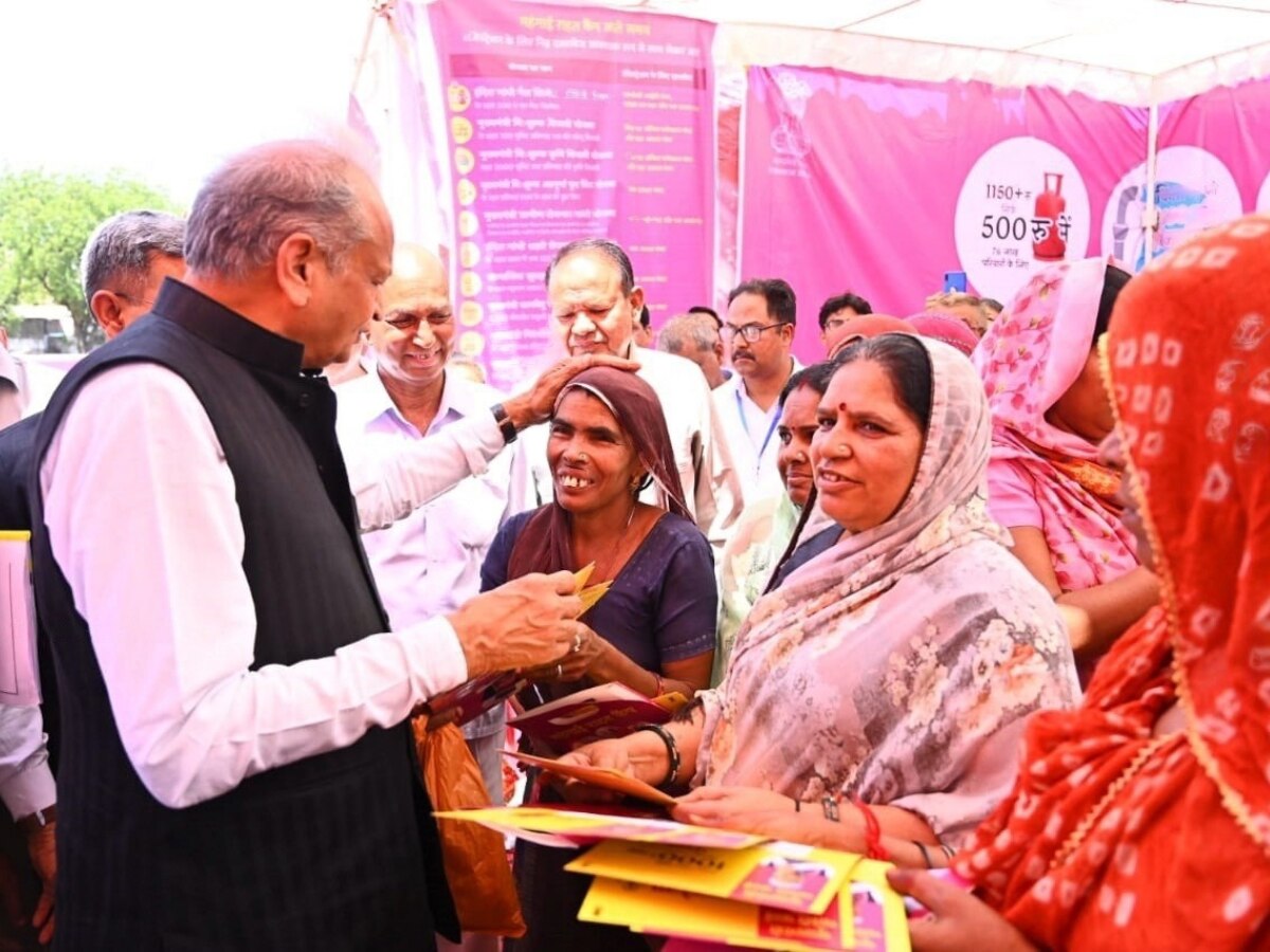 Udaipur News CM Ashok Gehlot unique initiative relief inflation Rajasthan brought distributed