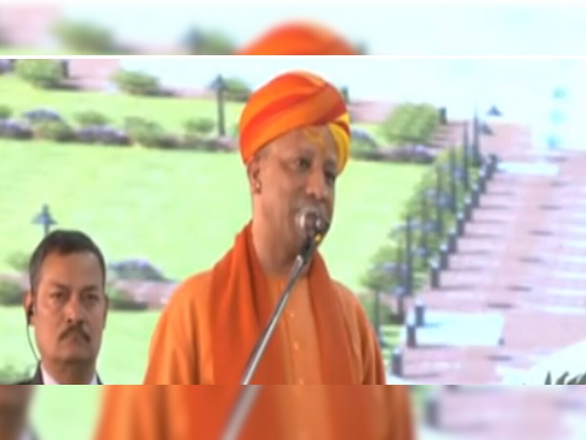 Yogi adityanath Election Rally 