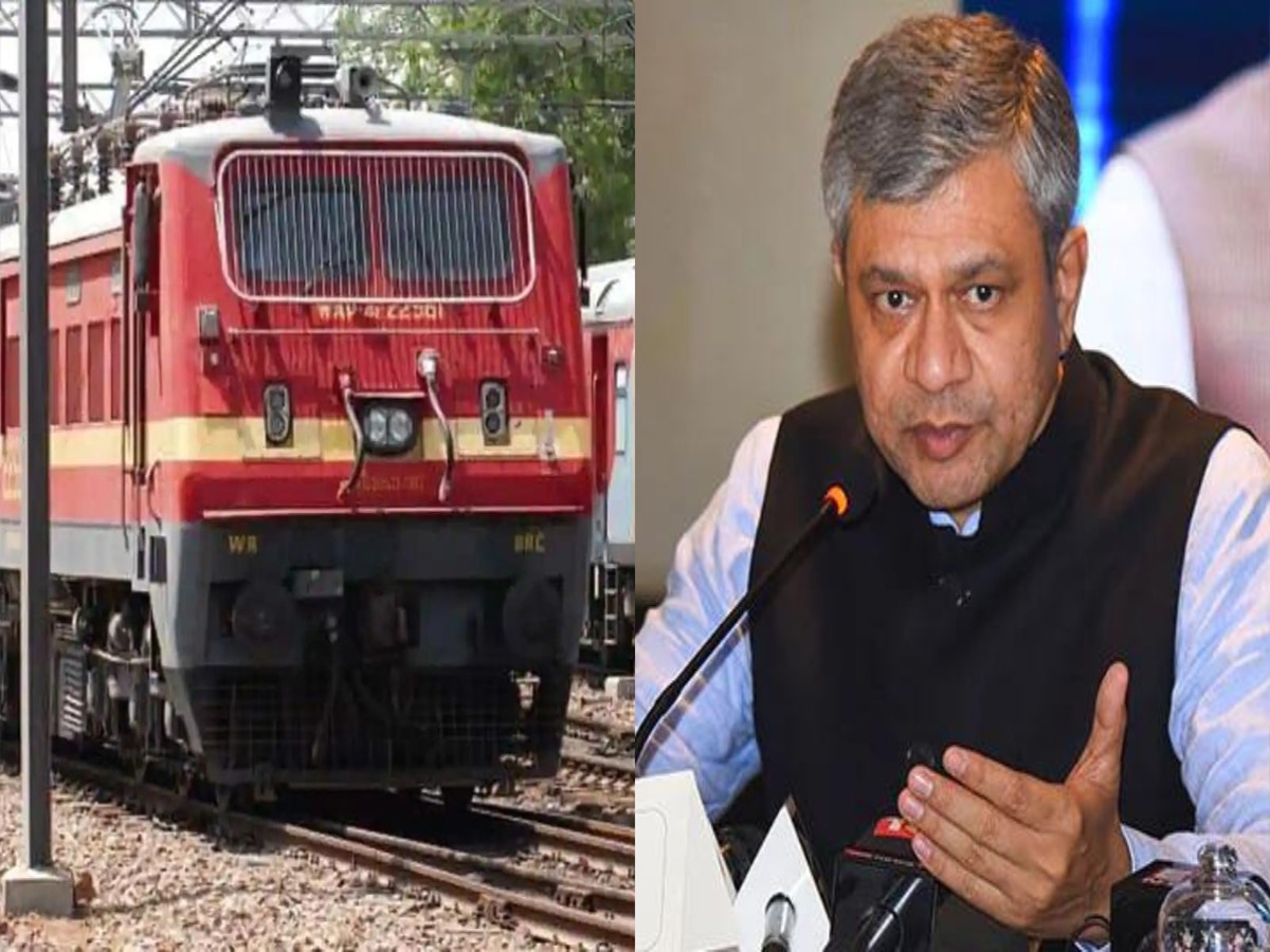 Indian Railways: टिकट कंफर्म नहीं होने के कारण 2.7 करोड़ यात्री नहीं कर पाए यात्रा, चौंका देगी ये रिपोर्ट