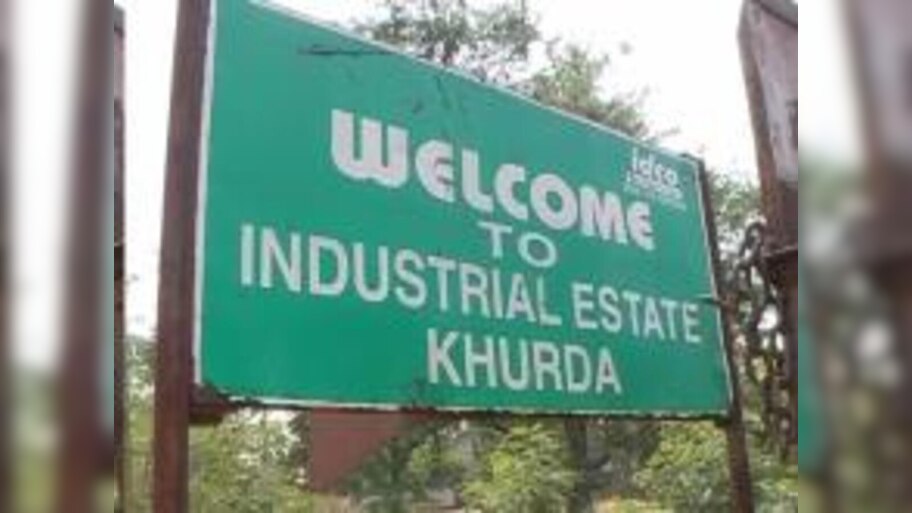 Khordha: ଖୋର୍ଦ୍ଧା ଶିଳ୍ପାଞ୍ଚଳରେ କାର୍ଯ୍ୟରତ ଶ୍ରମିକଙ୍କ ସୁରକ୍ଷା ନେଇ ପ୍ରଶ୍ନବାଚୀ