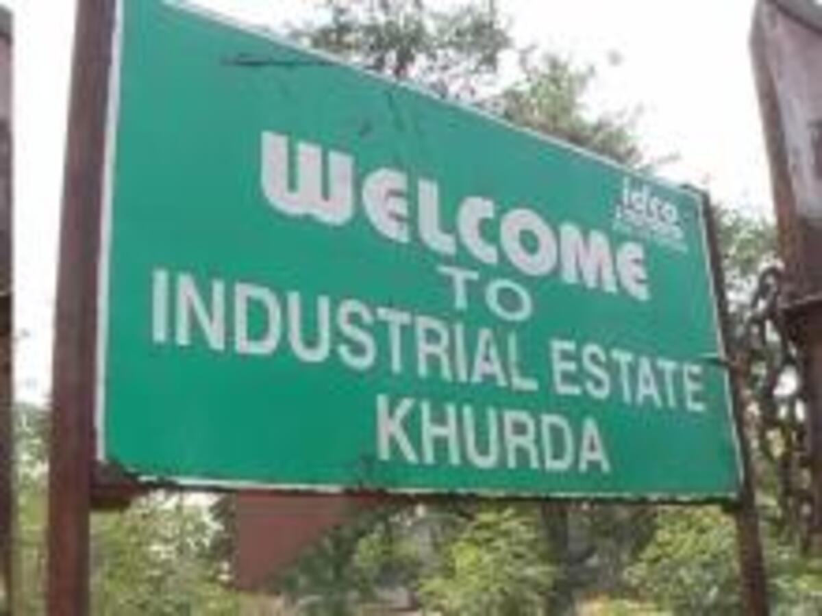 Khordha: ଖୋର୍ଦ୍ଧା ଶିଳ୍ପାଞ୍ଚଳରେ କାର୍ଯ୍ୟରତ ଶ୍ରମିକଙ୍କ ସୁରକ୍ଷା ନେଇ ପ୍ରଶ୍ନବାଚୀ Khordha: ଖୋର୍ଦ୍ଧା ଶିଳ୍ପାଞ୍ଚଳରେ କାର୍ଯ୍ୟରତ ଶ୍ରମିକଙ୍କ ସୁରକ୍ଷା ନେଇ ପ୍ରଶ୍ନବାଚୀ